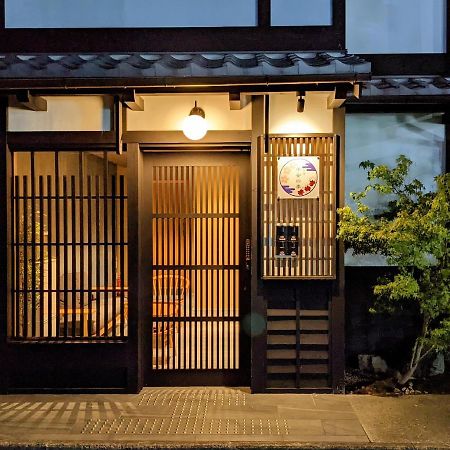 Kyoyado Heianshiki Quioto Exterior foto