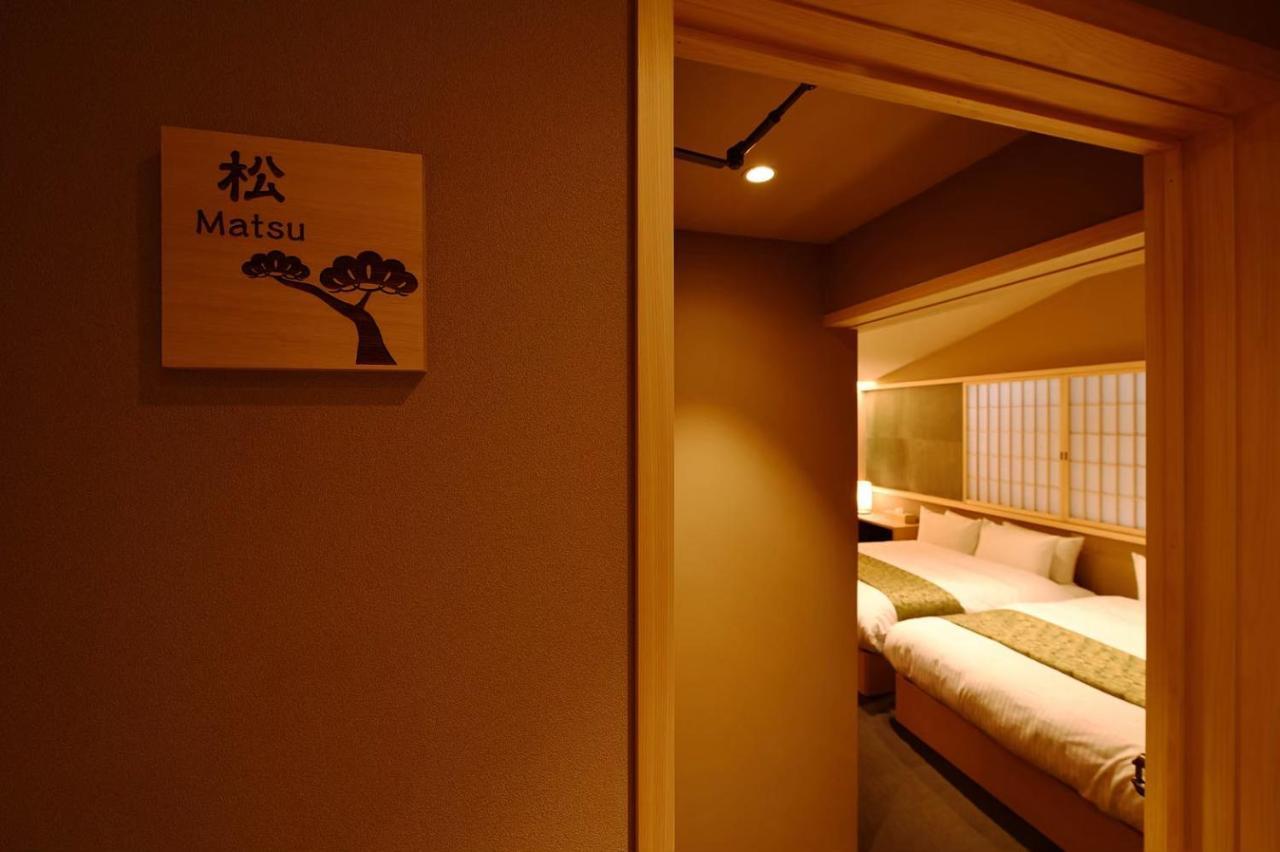Kyoyado Heianshiki Quioto Exterior foto