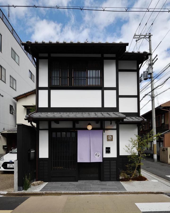 Kyoyado Heianshiki Quioto Exterior foto