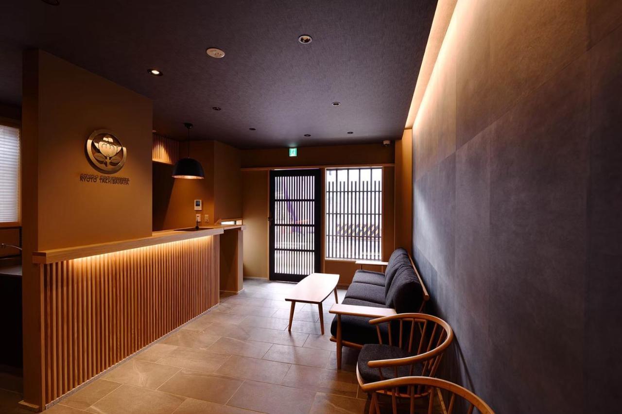 Kyoyado Heianshiki Quioto Exterior foto